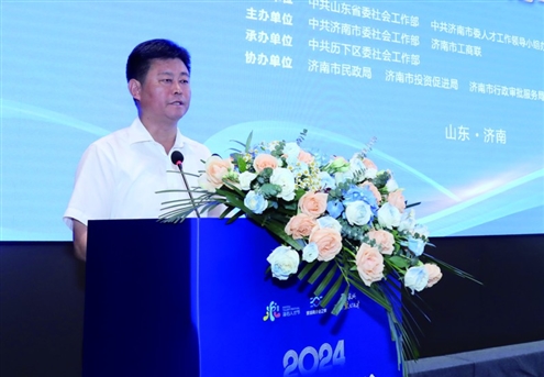 济南市委常委、统战部部长,市总工会主席马保岭讲话
